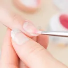 プライバシーポリシー